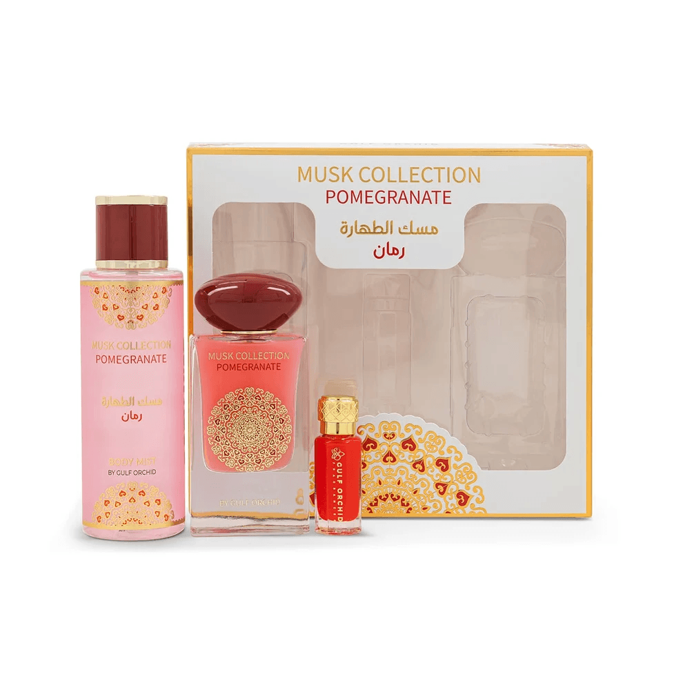 Gulf Orchid Pomegranate Gift Set
